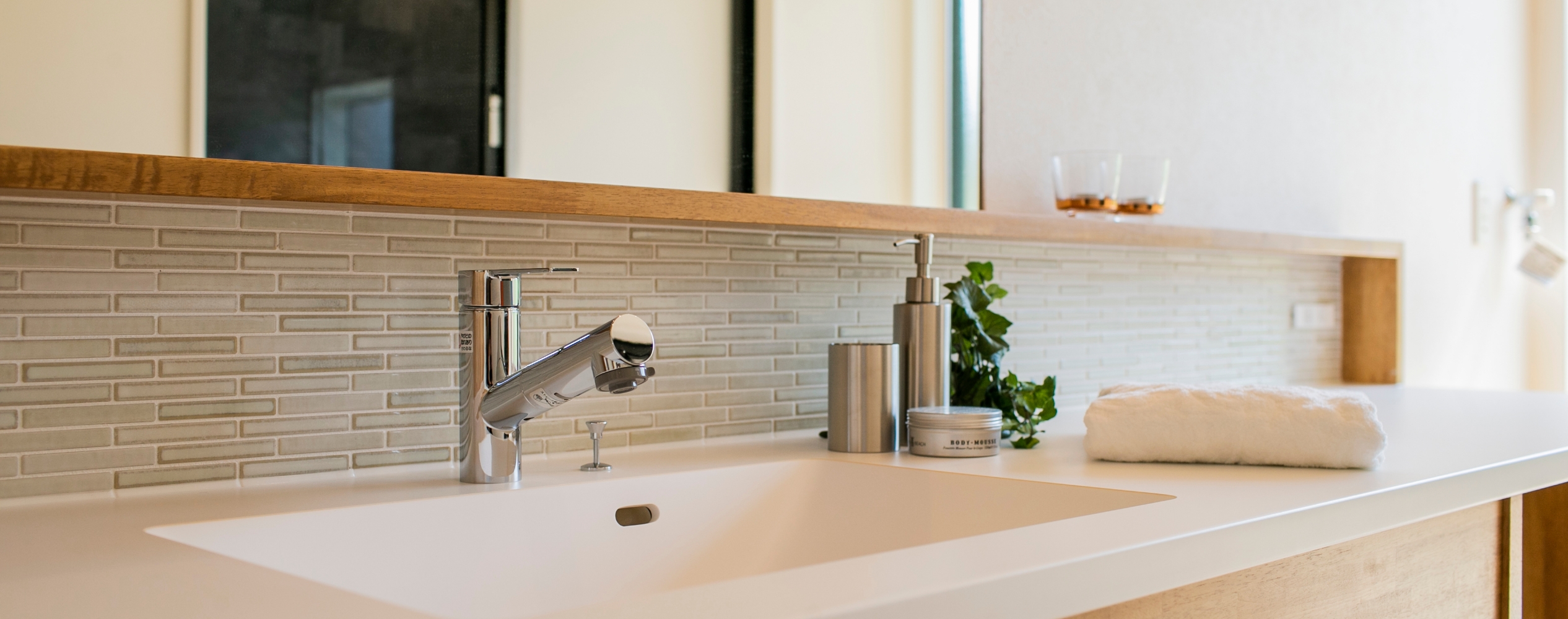 いづみ住宅設備｜東京・千葉・埼玉・神奈川｜水回り・内装リフォーム アクセス