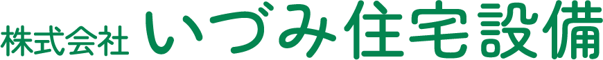 いづみ住宅設備｜東京・千葉・埼玉・神奈川｜水回り・内装リフォーム
